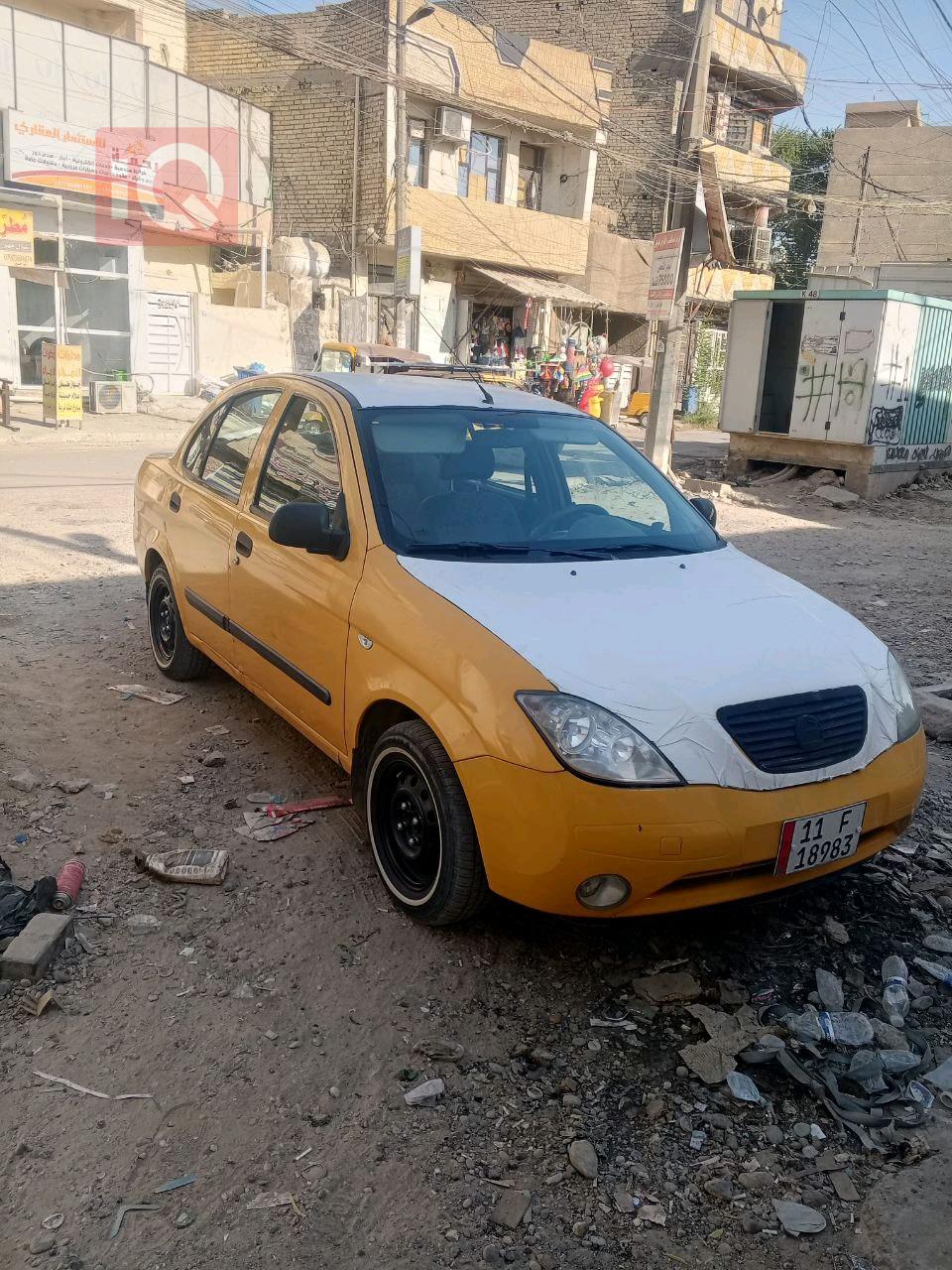سايبا طيبا